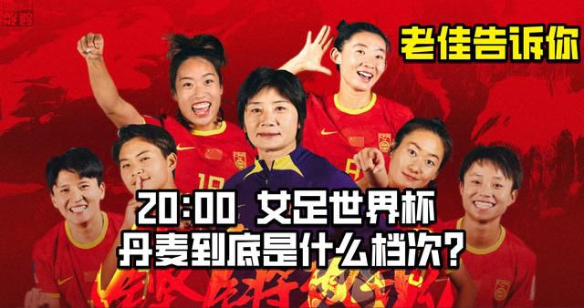 美女的裆部